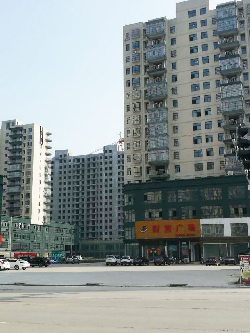 財(cái)富廣場項(xiàng)目